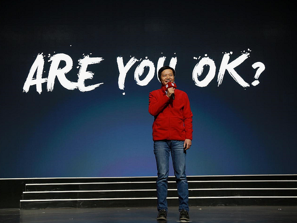 小米雷軍：美好科技生活是全社會每一個人的美好生活 