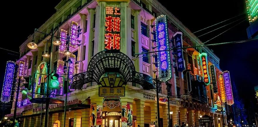 6000億，央行今日操作