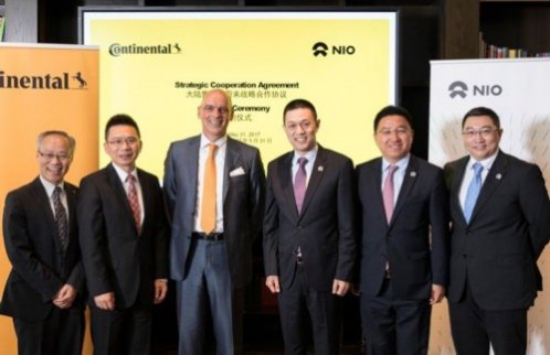 蔚來與科技公司大陸集團在德國柏林正式簽署戰 蔚來與科技公司大陸集團在德國柏林正式簽署戰