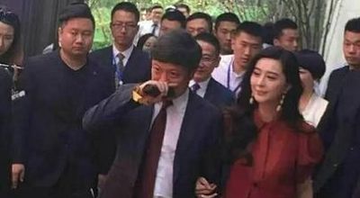 李晨懵了：融創(chuàng)大佬孫宏斌被范冰冰狂撩！