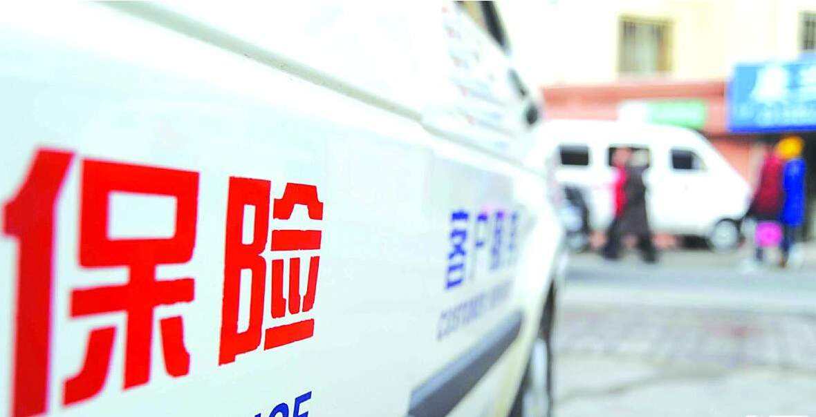 稅延養老險方案正加速制定！長線資金快來了！