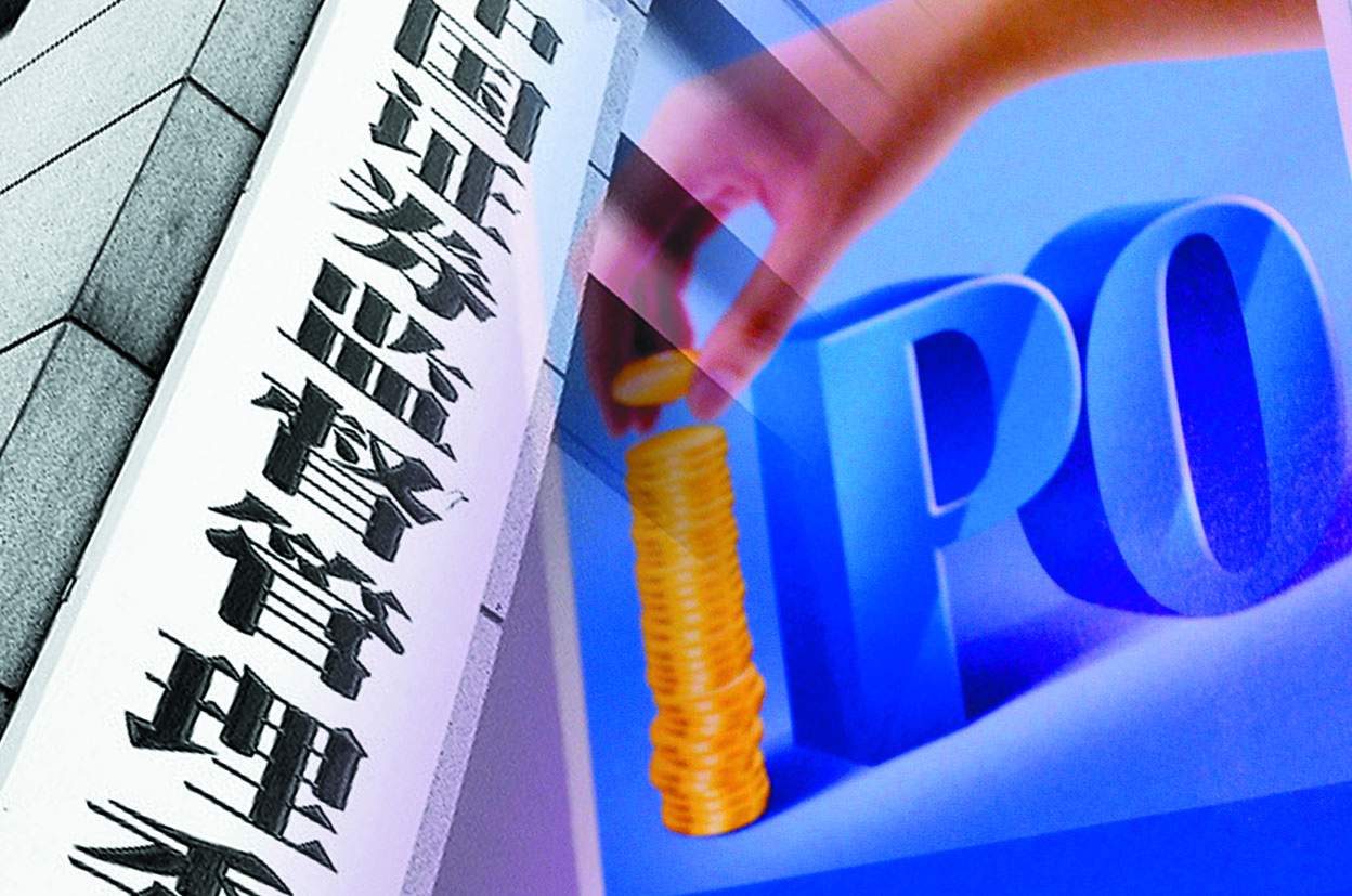 2017年證券公司分類結果 5大類11個級別