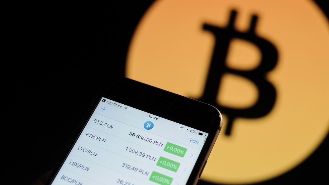 <b>比特幣監(jiān)管盲點已現(xiàn)“惡果”：毒販采用比特幣秘密交易</b>