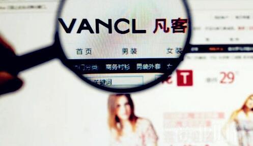 創業資訊:說周杰倫垃圾?結果估值32億凡客誠品 創業資訊:說周杰倫垃圾?結果估值32億凡客誠品