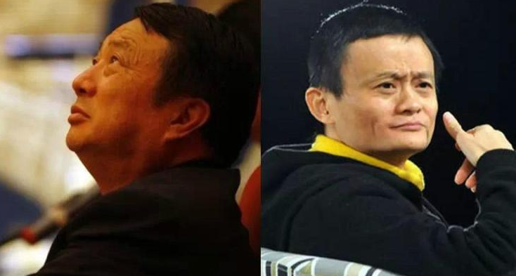 財經人物：馬云與任正非的商業思維