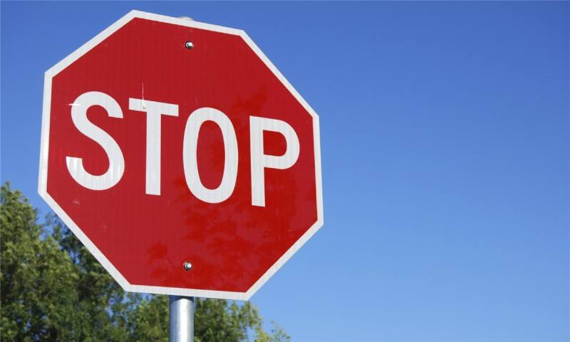 新三板行情——早報 今日7家公司停牌，2家公司摘牌