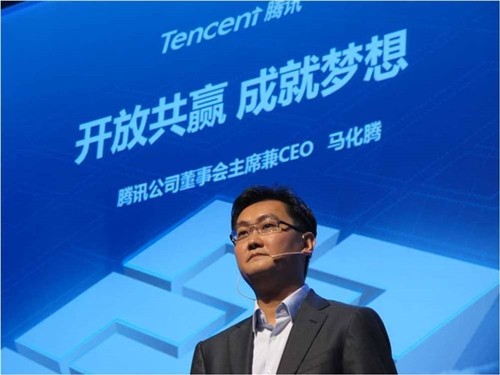 騰訊針對域名fuckqq.com發起仲裁 究竟是誰注冊了這