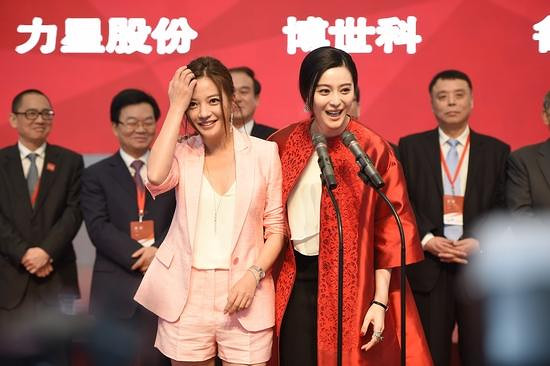 新三板財經:范冰冰趙薇投資的唐德影視入駐創業園