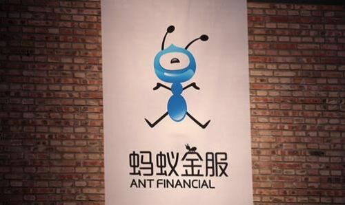新三板財經：螞蟻金服擬融資90億 估值或達1500億美元