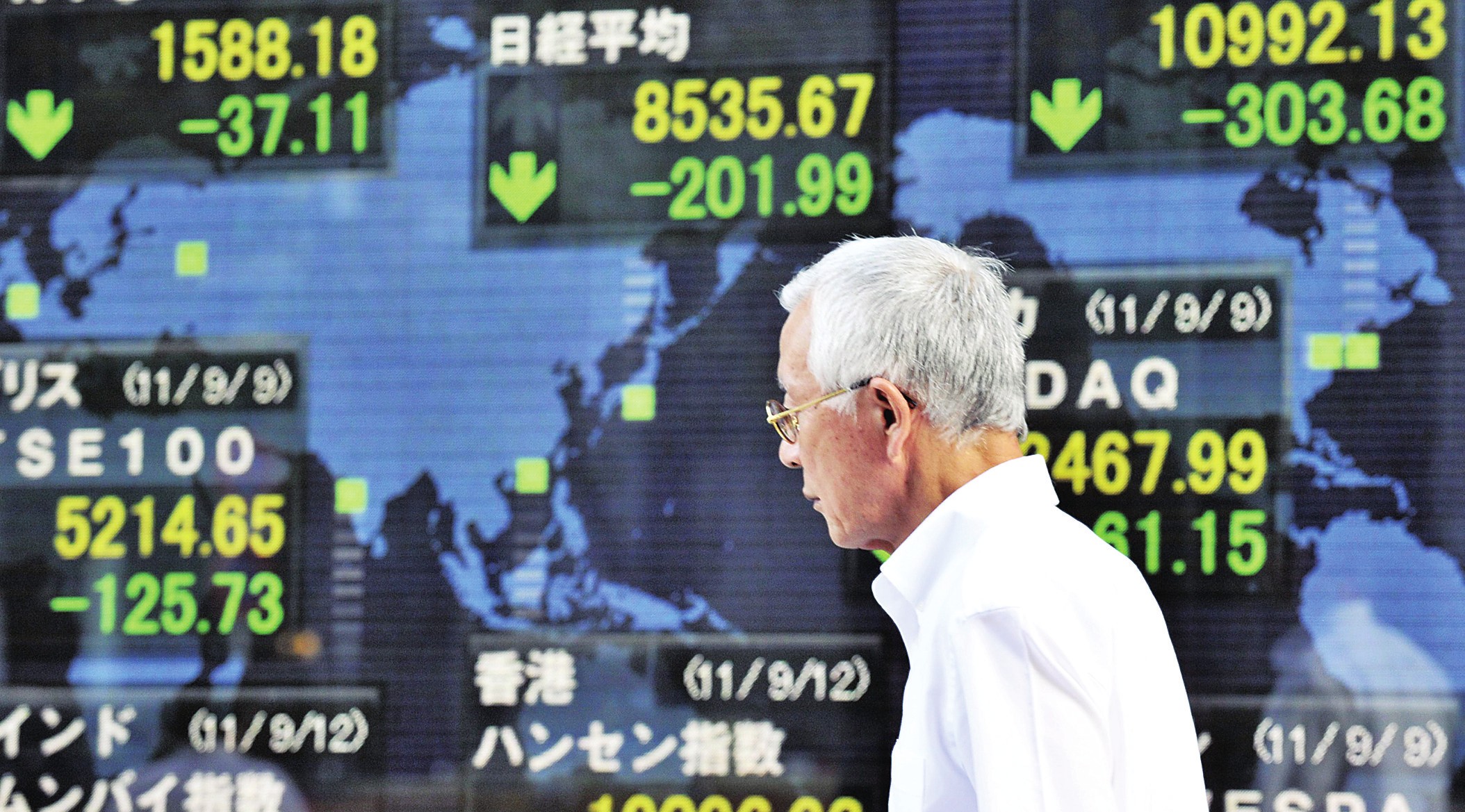 <b>海南股票行情:海南自貿區新投資主題 海南股票“金礦”可挖</b>