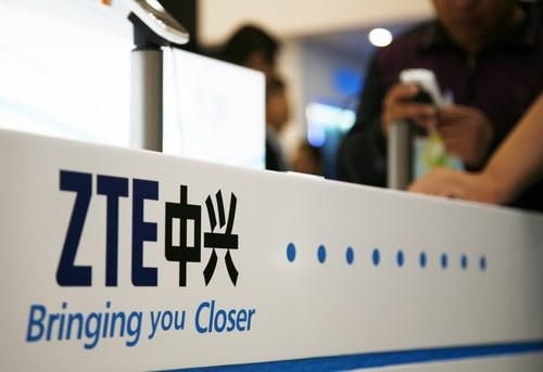 股票消息早知道 中興回應美商務部7年禁令:正在 股票消息早知道 中興回應美商務部7年禁令:正在