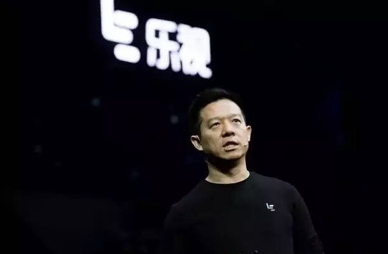 365早報:恒大接盤賈躍亭的FF項目 鴻茅藥酒廣告 365早報:恒大接盤賈躍亭的FF項目 鴻茅藥酒廣告