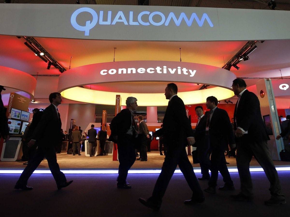 高通裁員超千人 部分華人竟然自愿被炒!