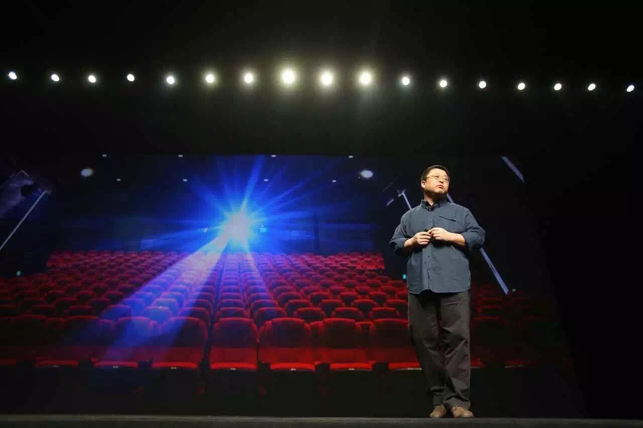 羅永浩今天改變世界了嗎？