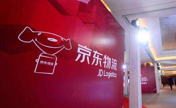 <b>劉強東火速回國 京東布局網約車有何優勢？</b>