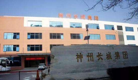 神州長城怎么了：后路已斷前路已堵，債務(wù)逾期