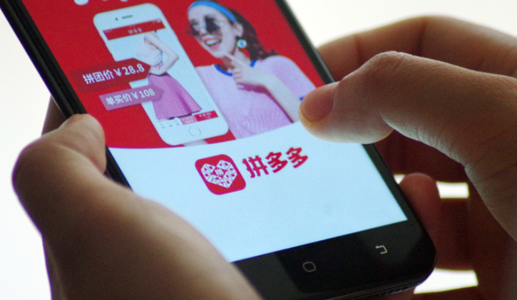 解碼拼多多的“起承轉合”