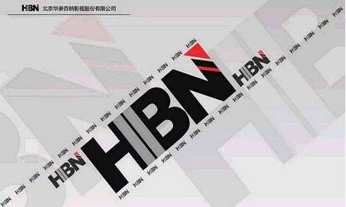 華錄百納業績惡化 美的集團何享健掉入泥潭! 華錄百納業績惡化 美的集團何享健掉入泥潭!