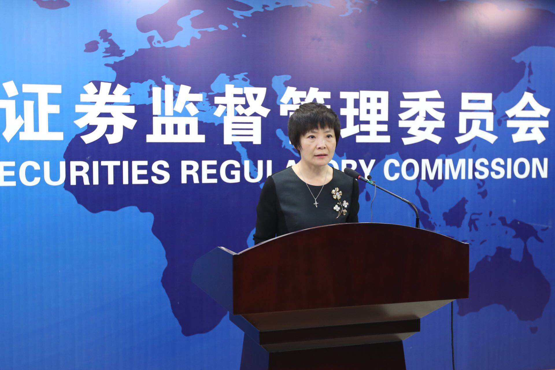 上市公司回購(gòu)規(guī)則正在路上! 上市公司回購(gòu)規(guī)則正在路上!