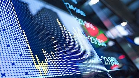 科創板試點注冊制，三季度中國貿易順差收窄