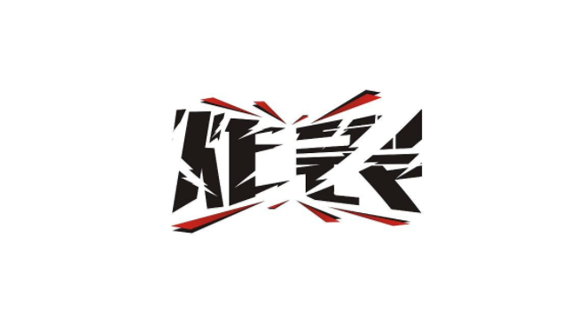 炸裂！棄房斷供，深圳大量房子7折拍賣！