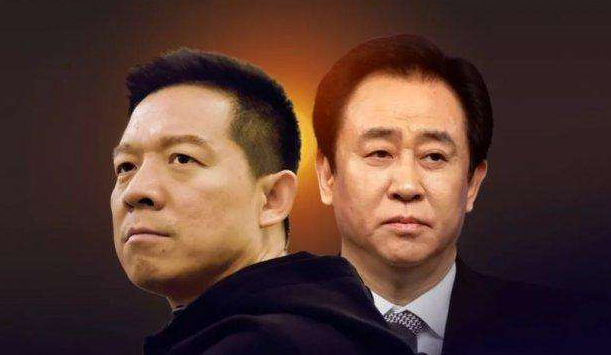 許家印告賈躍亭是什么原因_許家印告賈躍亭誰會