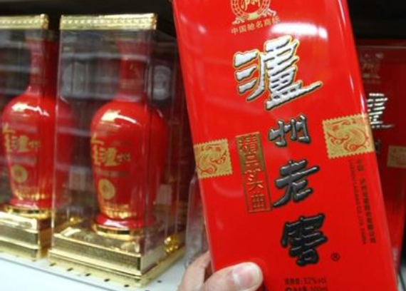 瀘州老窖怎么了？瀘州老窖澄清公告披露！