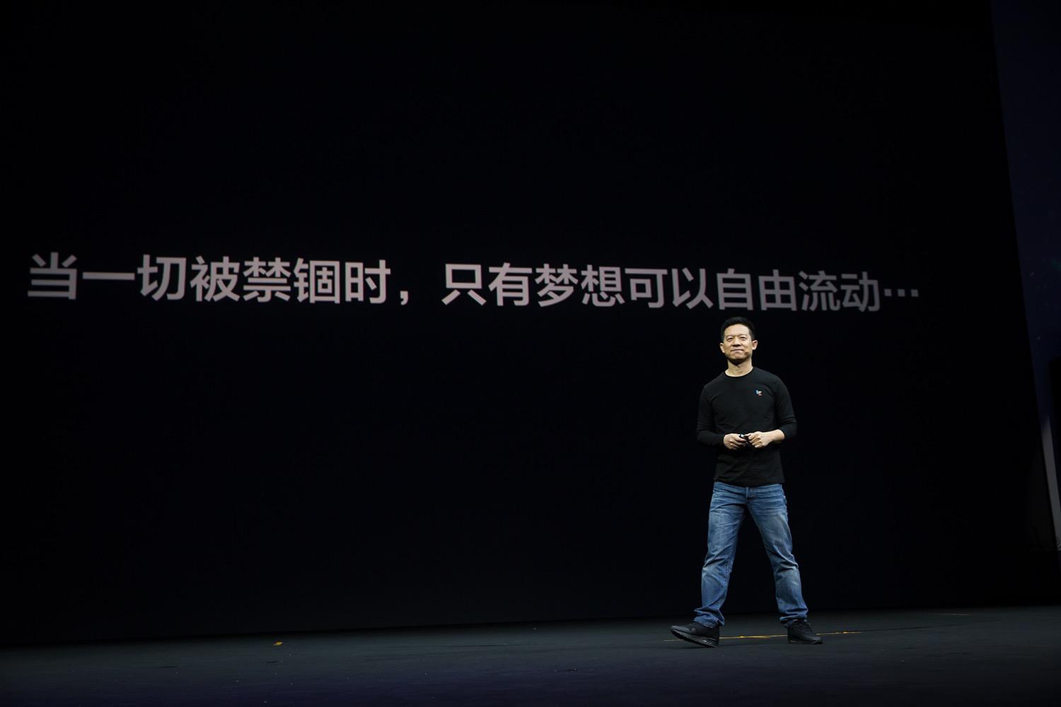 賈躍亭的表演開始了：匹諾賈的新故事