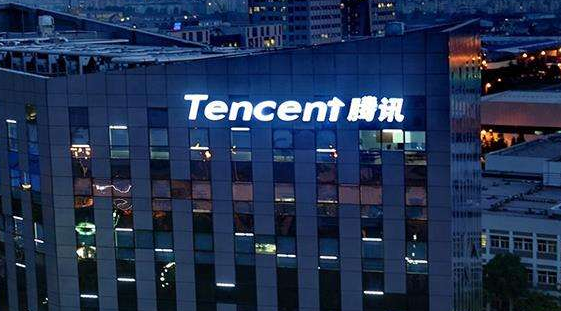 騰訊股票代碼多少_騰訊股票下跌原因_為何這么值
