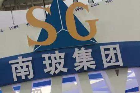 000012金融資金流向分析 這些信號要注意! 000012金融資金流向分析 這些信號要注意!