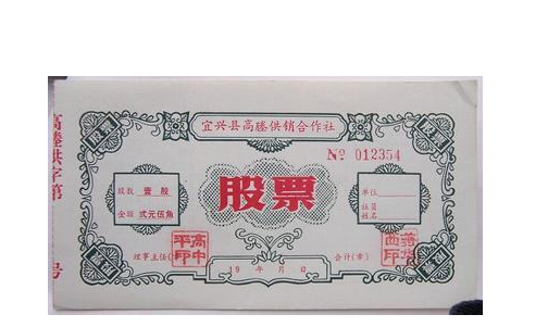 多少錢可以炒股最佳解讀