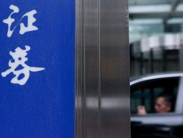 券商APP開啟“智斗”模式 人工智能的天下？