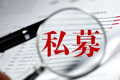 <b>救不了孟晚舟,但可以做空美股!千萬別錯失機會</b>