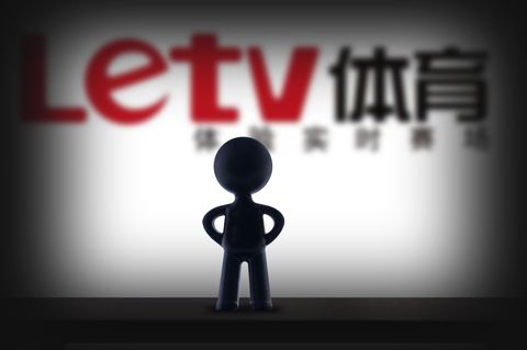 股票-求生不得的樂視體育 劉濤孫紅雷深陷其中! 股票-求生不得的樂視體育 劉濤孫紅雷深陷其中!