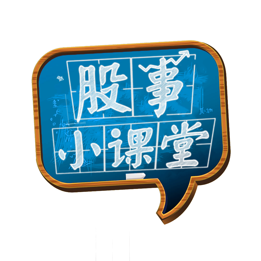 股票知識-股民如何掌握成交量分析？