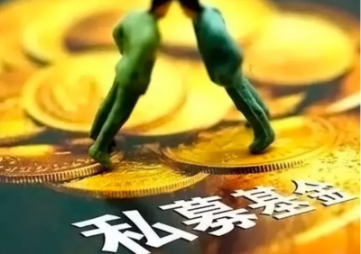 中國結算修訂機構 及產(chǎn)品證券賬戶業(yè)務指南