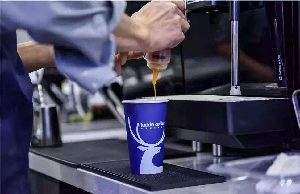 ”燒錢者”瑞幸迷局：會是下一個ofo？