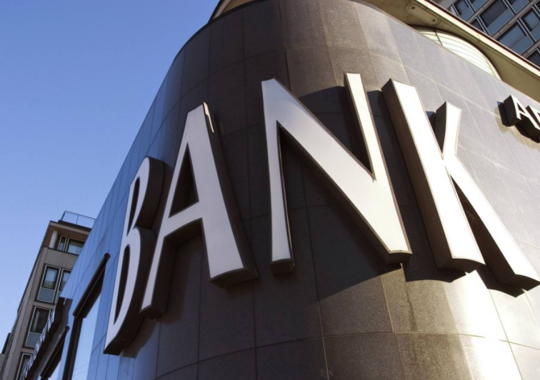 關(guān)于銀行凈息差的前世今生（精華）