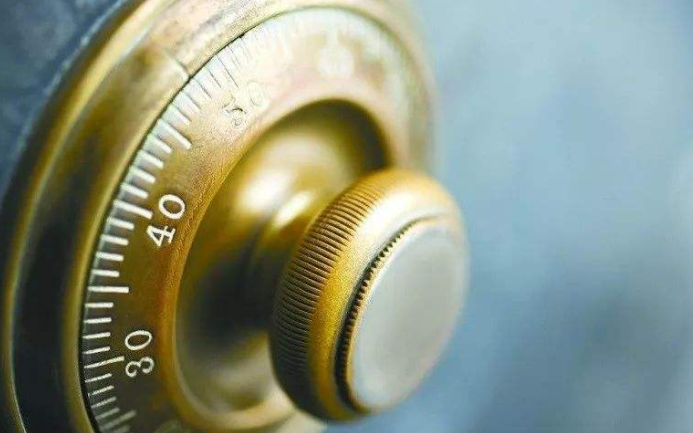 中投證券公司-股票買賣費用全面梳理！