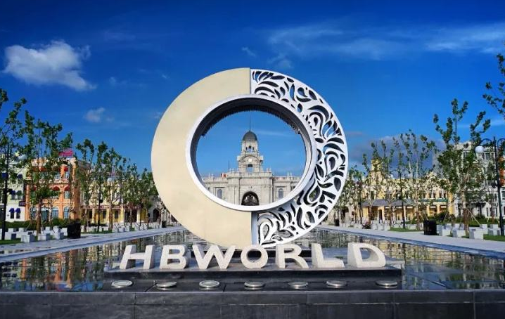 華誼向阿里借款 到底用向何處？