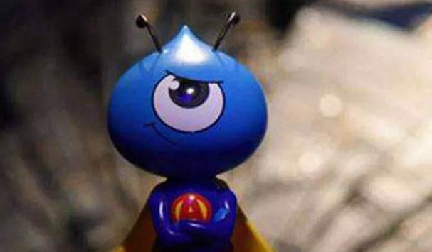 螞蟻金服 科創板“緋聞”（最全概