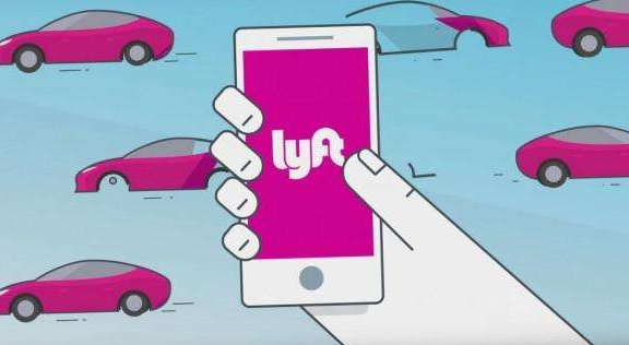 Lyft改路演地點(diǎn) 網(wǎng)約車(chē)資本“江湖”