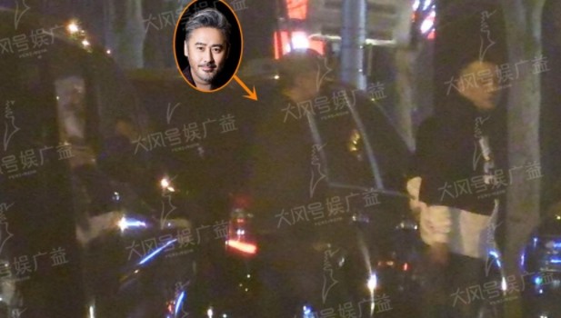 吳秀波近照曝光