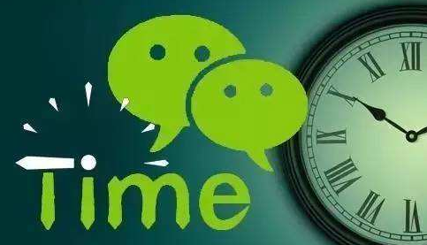 微信漂流瓶下線 表情商店暫停：下