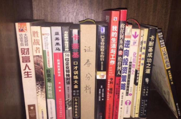 股票書籍-最新股票書籍排行榜（珍