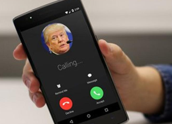 北京 5G手機電話