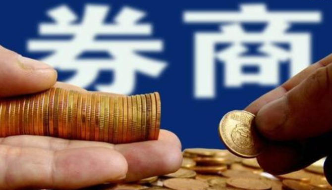 兩陽(yáng)夾一陰