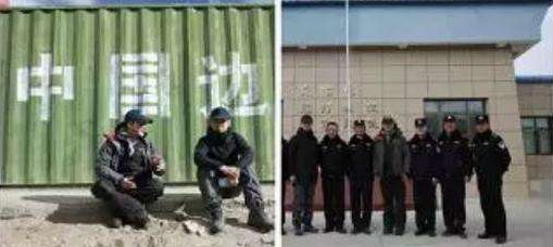 移民管理局 吳京