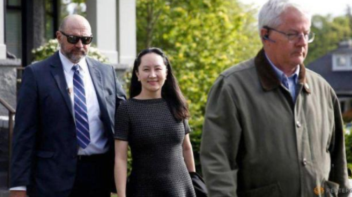 華為發布四點聲明