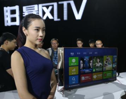 暴風TV否認解散